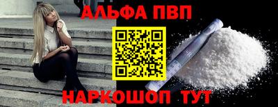 мдпв Донецк