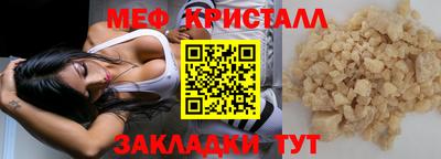 кокаин колумбия Донской