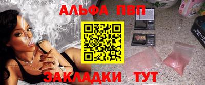 мдпв Донецк