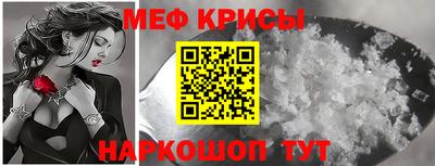спиды Заводоуковск