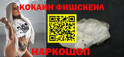 мдпв Донецк