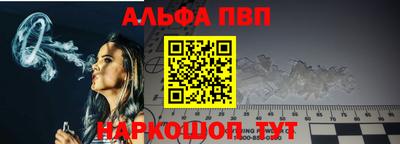кокаин колумбия Донской