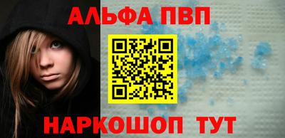 кокаин колумбия Донской
