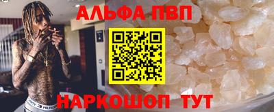 наркотики Дубна