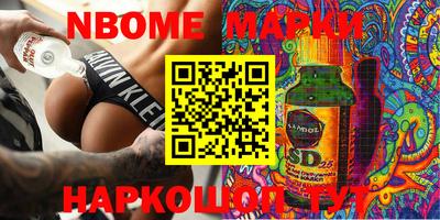 кокаин колумбия Донской