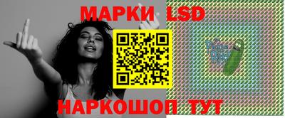 кокаин колумбия Донской