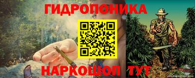 первитин Жуковский