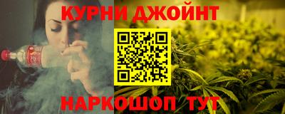 mdma Тулун