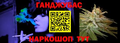 наркотики Дубна