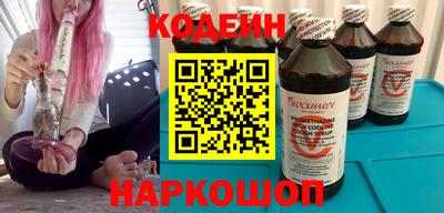 мдпв Донецк