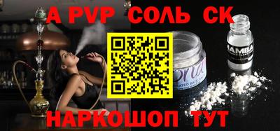 кокаин колумбия Донской