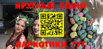 мдпв Донецк