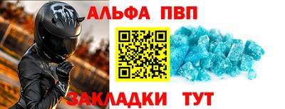 mdpv Туймазы