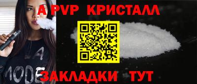кокаин колумбия Донской
