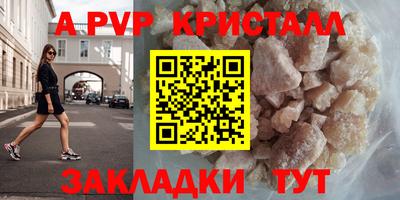 наркотики Дубна