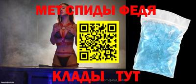 наркотики Дубна