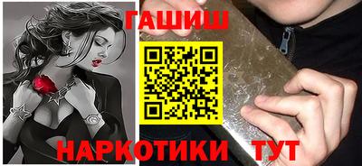 кокаин колумбия Донской