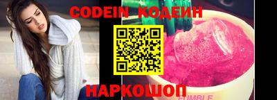 мдпв Донецк