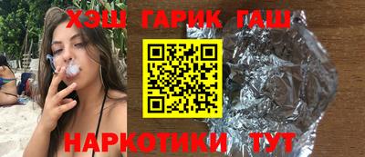PSILOCYBIN Заволжье