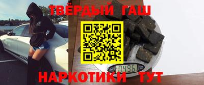 мдпв Донецк