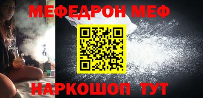 мдпв Донецк