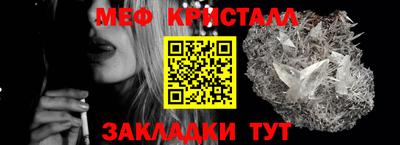 мдпв Донецк