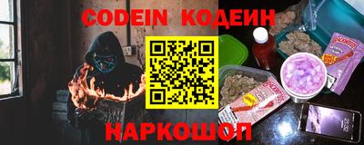 кокаин колумбия Донской