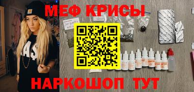 кокаин колумбия Донской